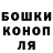 Метадон мёд Antony Roys