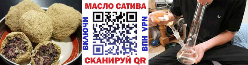 магазин  наркотиков  Выборг  Canna-Cookies марихуана 