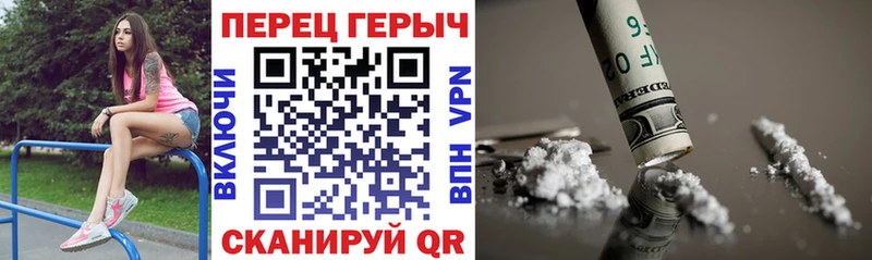 Героин гречка  Выборг 