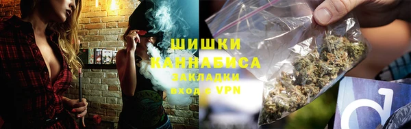 кокаин Белокуриха