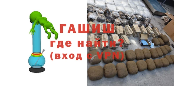 Альфа ПВП Беломорск