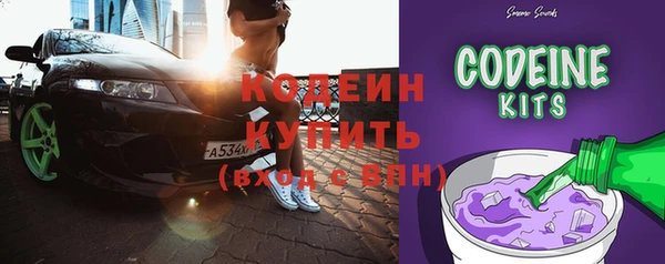 Альфа ПВП Беломорск