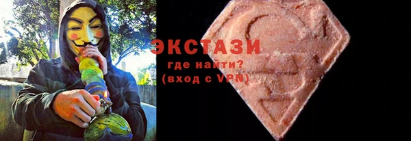 героин Пересвет