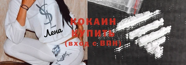 герыч Переславль-Залесский