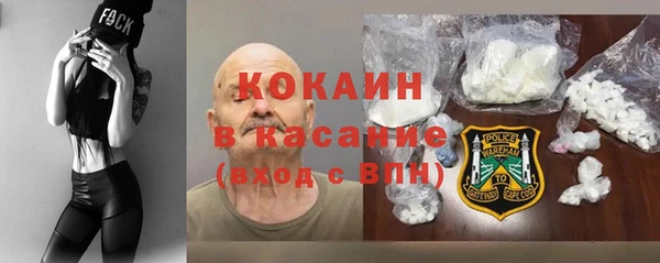 MDMA Белоозёрский