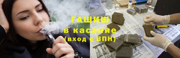 Альфа ПВП Беломорск