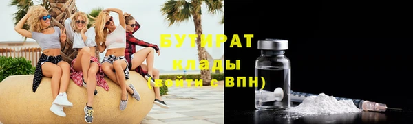 Альфа ПВП Беломорск
