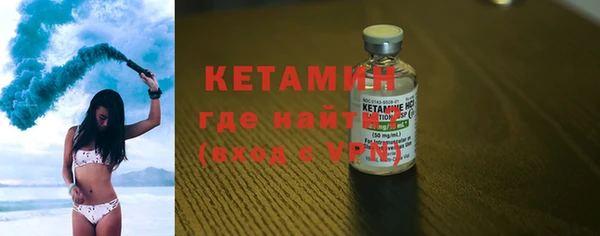 кокаин Белокуриха