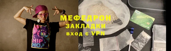 Альфа ПВП Беломорск