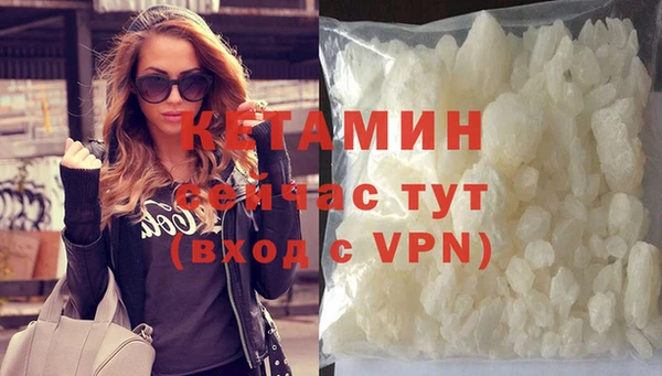 Альфа ПВП Беломорск