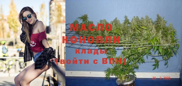 Альфа ПВП Беломорск