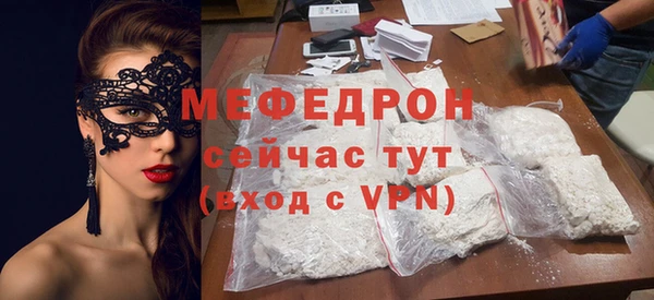 Альфа ПВП Беломорск