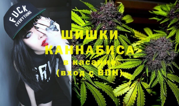 кокаин Белокуриха