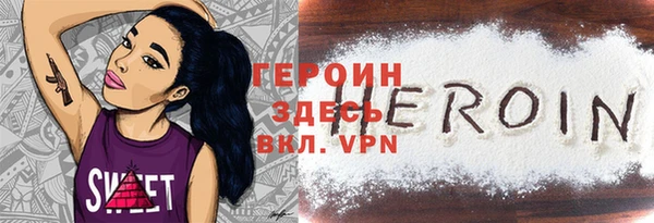 Альфа ПВП Беломорск