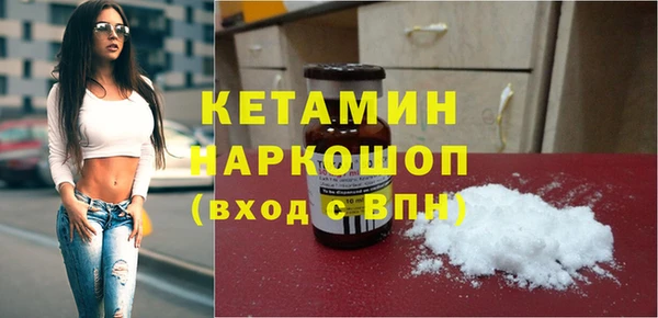 Альфа ПВП Беломорск