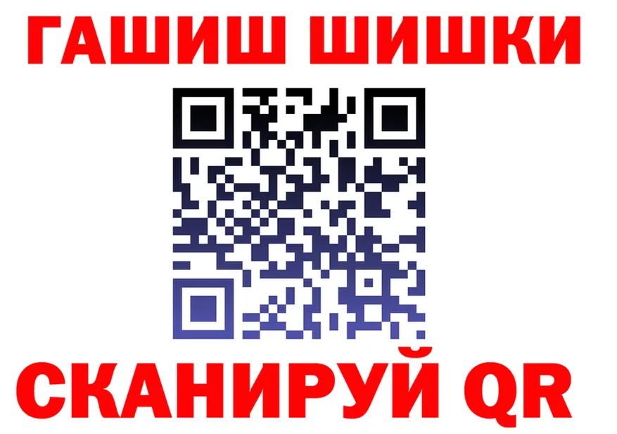 Cannafood марихуана маркетплейс darknet mega Выборг