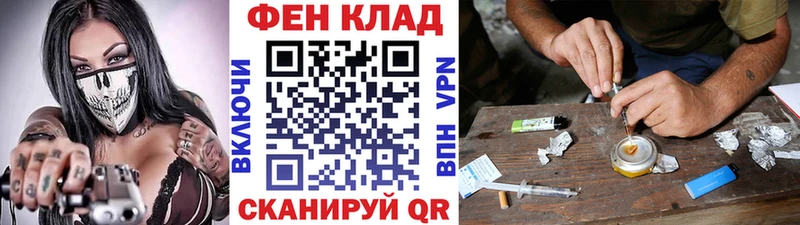 Метамфетамин Methamphetamine Выборг