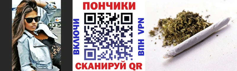 даркнет сайт  Выборг  ОМГ ОМГ зеркало  Шишки марихуана AK-47 
